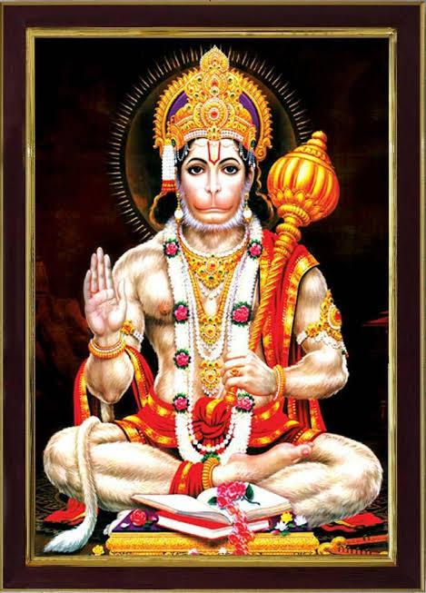Anjaneya